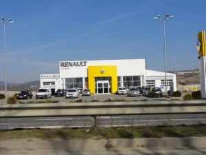 Изображение Автосалон Автоград (Тюмень, Федюнинского)
